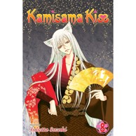 Kamisama Kiss Vol. 8