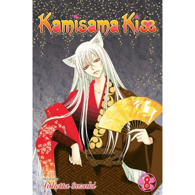 Kamisama Kiss Vol. 8