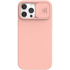 ONASI Silikonska maskica, Xiaomi Redmi 12C, Lens Cover, roza