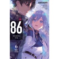 86-EIGHTY-SIX vol. 6
