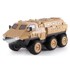 AMEWI RC oklopno vozilo V-Guard Armored Vehicle 6WD RTR