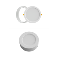 FEROTEHNA LED lampa panel, 24W, 2040lm, 4000K, 22cm, IP54, okrugla