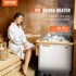 VEVOR Električni sauna grijač, 8 kW, 41 x 27,8 x 57,5 cm, nehrđajući čelik