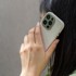 MOSHI Kožna futrola Napa MagSafe za Apple iPhone 15 Pro, bijela boja jajeta