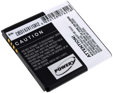 Baterija za Alcatel OT-991/ Typ CAB32A0000C2