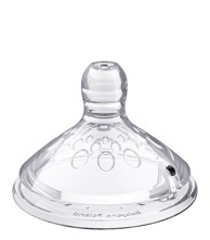 BABYONO Sisač Natural M 1 komad