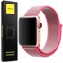 Najlonska narukvica za Apple Watch, 42/44/45 mm, ružičasta