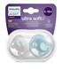 PHILIPS AVENT Utješna silikonska duda Ultra Soft SCF091/15, 6-18m, 2 komada