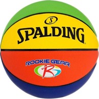 SPALDING Košarkaška lopta Rookie Gear HG SZ5, narančasta