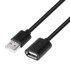 USB produžni kabel AM-AF 1,8 m, crni
