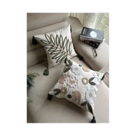 MILA HOME Ukrasne jastučnice u setu 2 kom 43x43 cm 