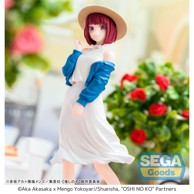 Figura, Oshi no Ko Kana Arima, 16 cm