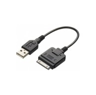 ALPINE Konektor za iPod KCU-445I