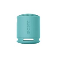 SONY Bluetooth zvučnik SRSXB100L.CE7