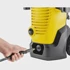 KARCHER Visokotlačni perač  K 4 WCM Premium Home, žuto-crni