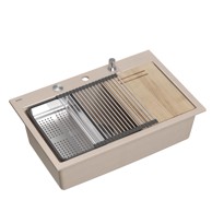 QUADRON Sudoper MARC, radna stanica, bež