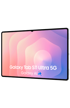 SAMSUNG Tablet Galaxy Tab S11 Ultra, SM-X936BZSREUB, Wi-Fi + 5G, 256 GB, srebrna
