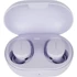 BOSE Slušalice QuietComfort Earbuds, bežične, ljubičaste, Bluetooth, ANC, USB-C