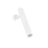 Zidni reflektor, Arlo, NL9232133, LED, 6W, 299 lm, 3000K, IP20, bijela
