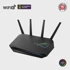 ASUS Router ROG STRIX GS-AX5400 wireless router Gigabit Ethernet Dual-band (2.4 GHz / 5 GHz) Black