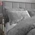 CATHERINE LANSFIELD Posteljina Crushed od samta za bračni krevet/za produženi krevet 230x220 cm siva