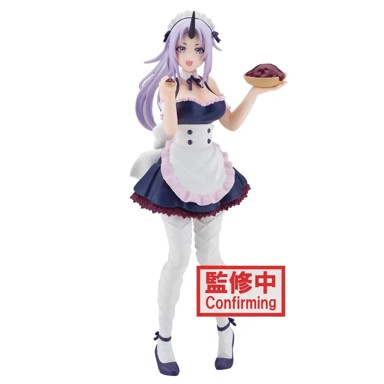 THAT TIME I GOT REINCARNATED AS A SLIME Figura Shion, 18 cm