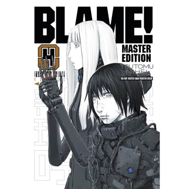 BLAME! vol. 4