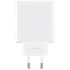 ONEPLUS SuperVOOC kućni punjač, 80 W, USB, bijeli (5461100064)
