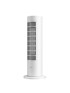 XIAOMI Grijalica Smart Tower Heater Lite