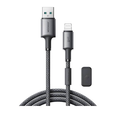 JOYROOM Kabel S-A50 Unlimited USB-A na Lightning 3A 1.2M, sivi