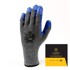 LACUNA Zaštitne rukavice DIFFER S LATEKS PREMAZOM PLAVA VEL. 10