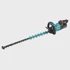 MAKITA Akumulatorske škare za živicu 40V XGT UH005GM201, 750 mm
