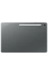SAMSUNG Galaxy Tab S10 FE+, SM-X626BZAPEU, Wi-Fi, 5G, 256GB, sivi