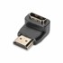 DIGITUS Adapter HDMI M - HDMI Ž 19-pinski kutni AK-330502-000-S, siva