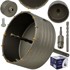 Pila za rupe za beton i zid od opeke 125 mm sa SDS Plus adapterom