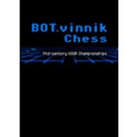 Igra za PC: BOT.vinnik Chess: Mid-Century USSR Championships