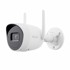 HILOOK Kamera IPC-B120HA-D/W(W), 2 MP, vanjska, bežična