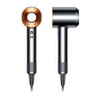DYSON Sušilo za kosu Supersonic HD07 Origin 107830, nikal/bakar