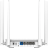 CUDY Router AX3000 2.5G Wi-Fi 6 Mesh, bijela
