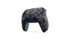 SONY Igraći upravljač DualSense Grey Camo, PlayStation 5, siva