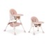 ECOTOYS Hranilica HC-823 2u1, roza