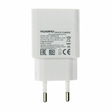 HUAWEI Punjač HW-059200EHQ, originalni, kućni, 2A Fast, bijeli, bulk