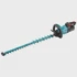 MAKITA Lančana pila UC004GZ01 40 V XGT 35 cm solo alat