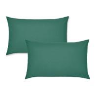 CATHERINE LANSFIELD Jastučnice Easy Iron Percale od perkala set 2 kom 75x50 cm