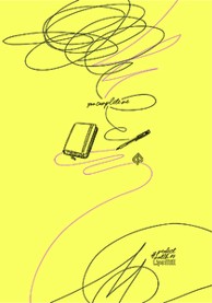 LIPA MILL Bilježnica A5 kvadratići, 96 listova, tvrdi uvez