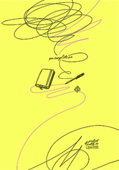 LIPA MILL Bilježnica A5 kvadratići, 96 listova, tvrdi uvez