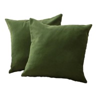 MIOLI DECOR Ukrasne jastučnice u setu 2 kom 43x43 cm