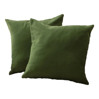 MIOLI DECOR Ukrasne jastučnice u setu 2 kom 43x43 cm 