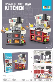 Dječja kuhinja s zvučnim i svjetlosnim efektima 52 elementa, crvena