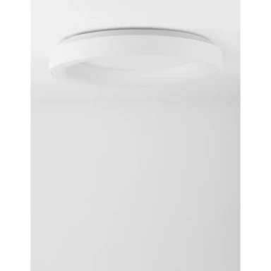 Thin NOVA LUCE Plafonska  svjetiljka Rando NL9353850, LED 50 W, 4000 K, 2864 lm, dimm, IP20, bijela